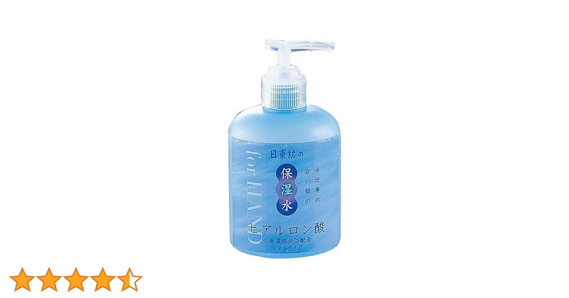 ☆ページ化粧水 ベジスキン 高保湿化粧水 ( 500ml )/ ワンダーバス ビタミン